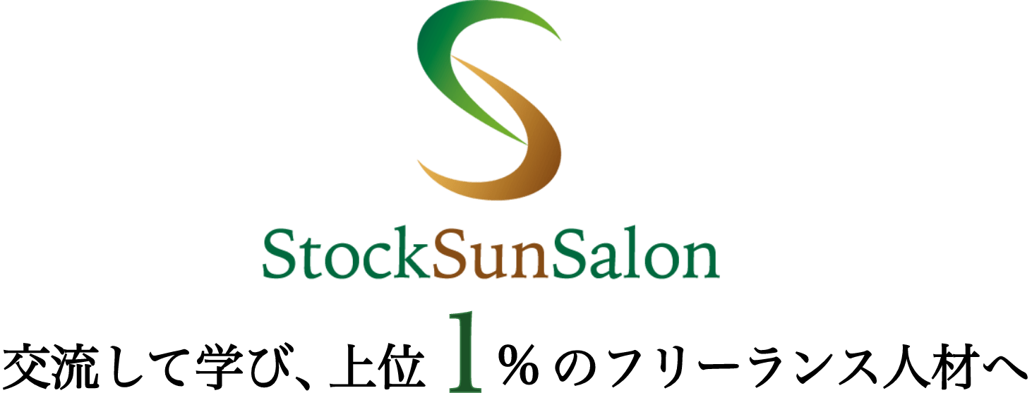 No16　1,897名　StockSunSalon／StockSun株式会社 株本祐己