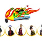 No39　686名　Do the レゲエ Japanese Reggae,Dancehall TV／Do the Reggae